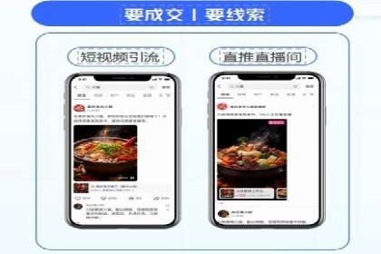 充值高返点成功案例：快速回本秘诀