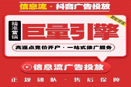 充值高返点在移动互联网的典型应用案例
